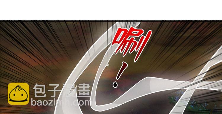 第23话 混入狼群的哈士奇(1/3)-第24话