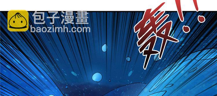 第25话 尸王(1/3)-第26话