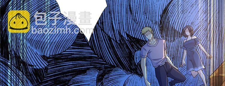 第25话 尸王(1/3)-第26话