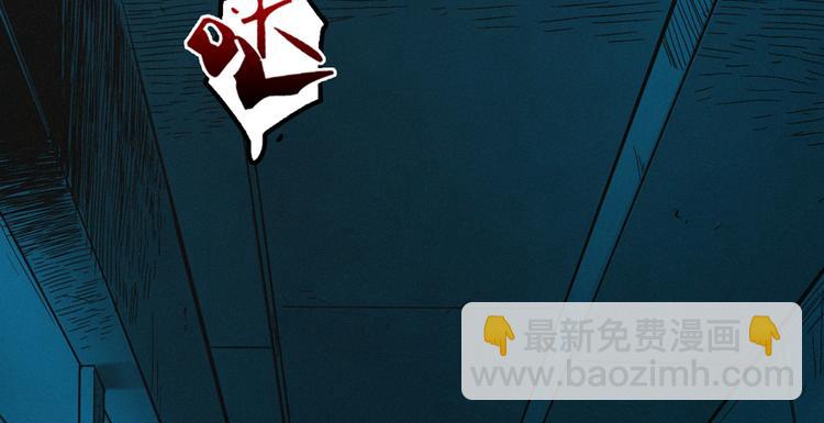 第29话 夜惊魂(1/3)-第30话