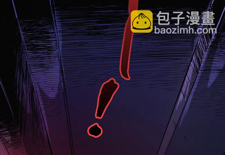 第29话 夜惊魂(1/3)-第30话