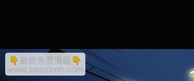 第29话 夜惊魂(1/3)-第30话