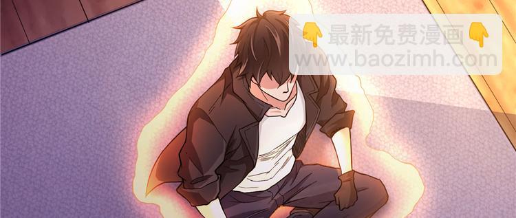 第03话 恶灵战车(1/4)-第4话