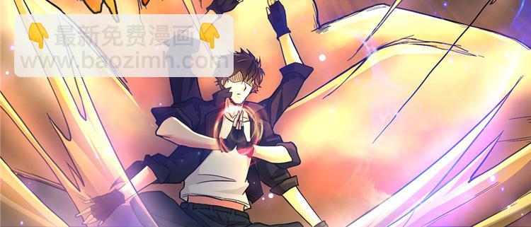 第03话 恶灵战车(1/4)-第4话