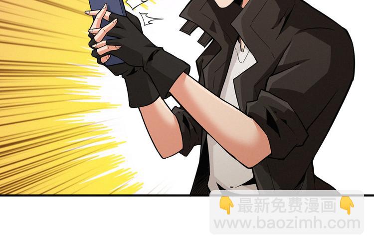 第31话 悟空，是你吗？(1/2)-第32话
