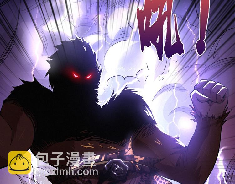 第31话 悟空，是你吗？(1/2)-第32话