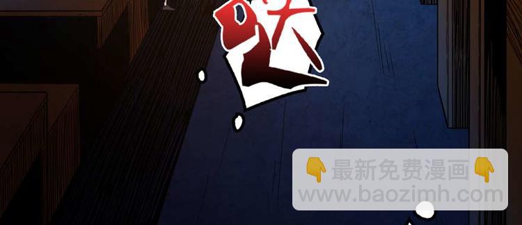 第33话 尾随女警花(1/3)-第34话