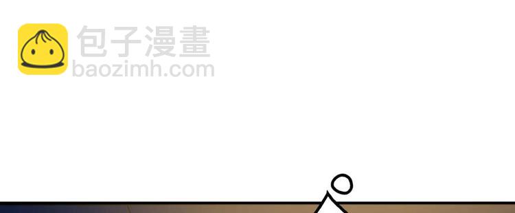第33话 尾随女警花(1/3)-第34话