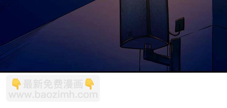 第33话 尾随女警花(1/3)-第34话