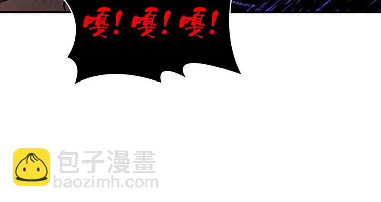 第35话 膜破了，十五层！(1/3)-第36话