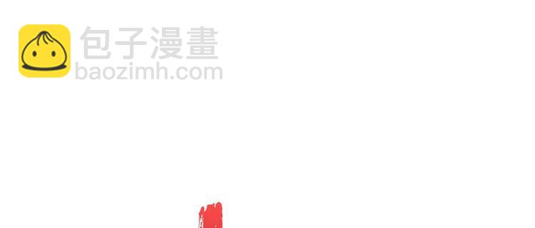第35话 膜破了，十五层！(1/3)-第36话