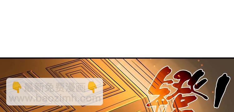 第35话 膜破了，十五层！(1/3)-第36话