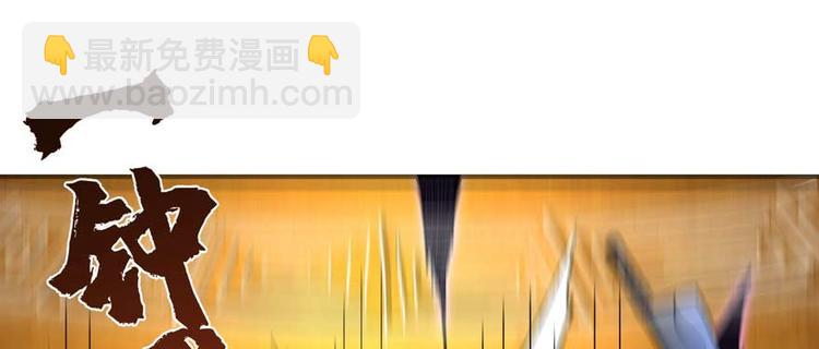 第35话 膜破了，十五层！(1/3)-第36话