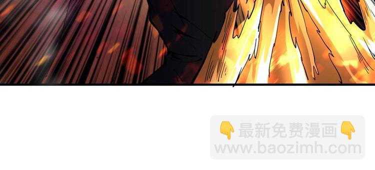 第35话 膜破了，十五层！(1/3)-第36话