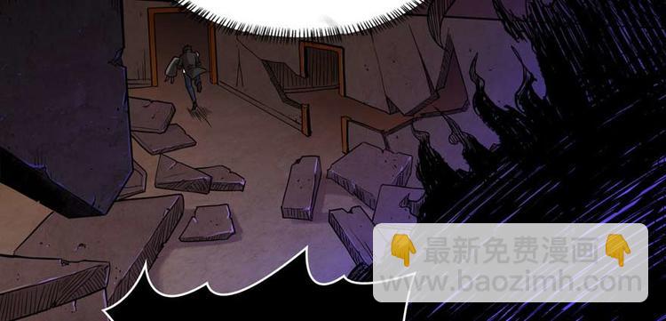 第35话 膜破了，十五层！(1/3)-第36话