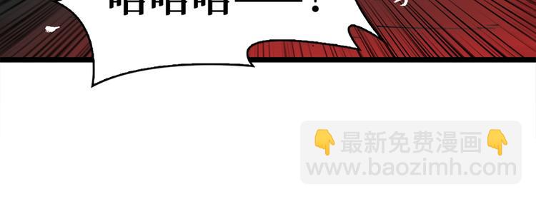第37话 放开那个女孩(1/4)-第38话