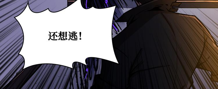 第37话 放开那个女孩(1/4)-第38话