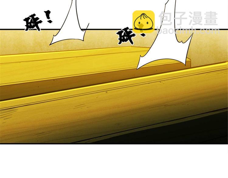 第39话 镜灵游戏(1/3)-第40话