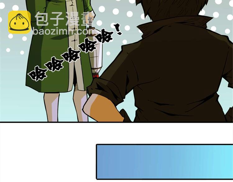 第39话 镜灵游戏(1/3)-第40话