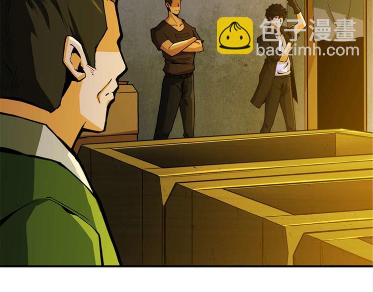 第39话 镜灵游戏(1/3)-第40话