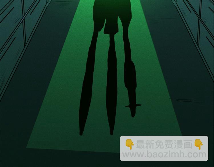 第41话 第四名女孩(1/3)-第42话