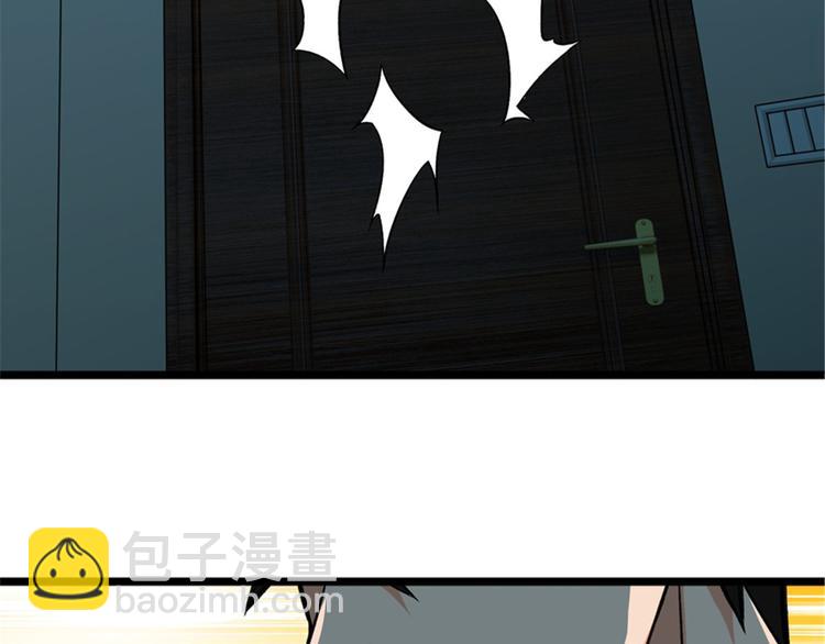 第43话 敢问苍天饶过谁(1/3)-第44话