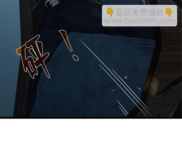 第43话 敢问苍天饶过谁(1/3)-第44话