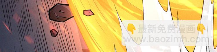 第43话 敢问苍天饶过谁(1/3)-第44话