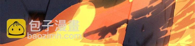 第43话 敢问苍天饶过谁(1/3)-第44话