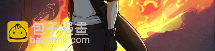 第43话 敢问苍天饶过谁(1/3)-第44话