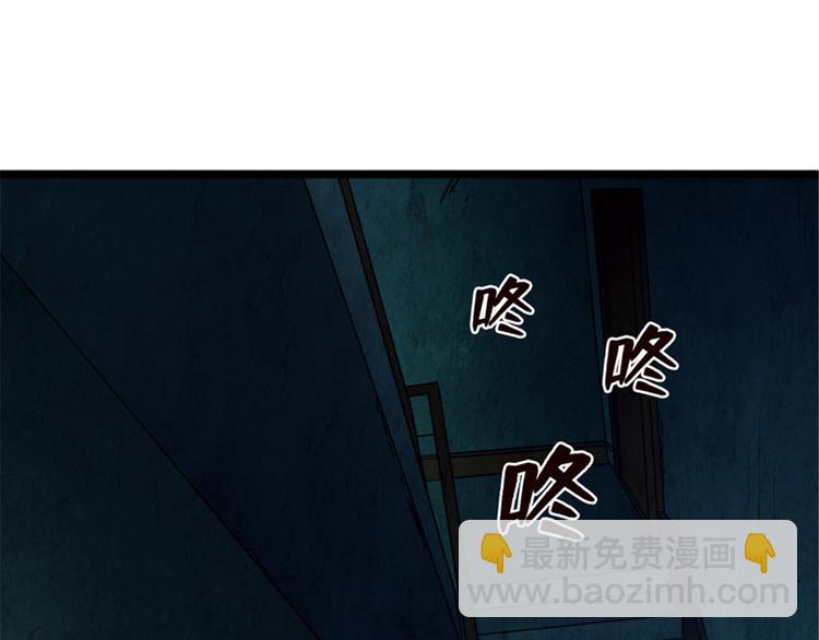第43话 敢问苍天饶过谁(1/3)-第44话