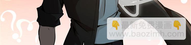 第43话 敢问苍天饶过谁(1/3)-第44话