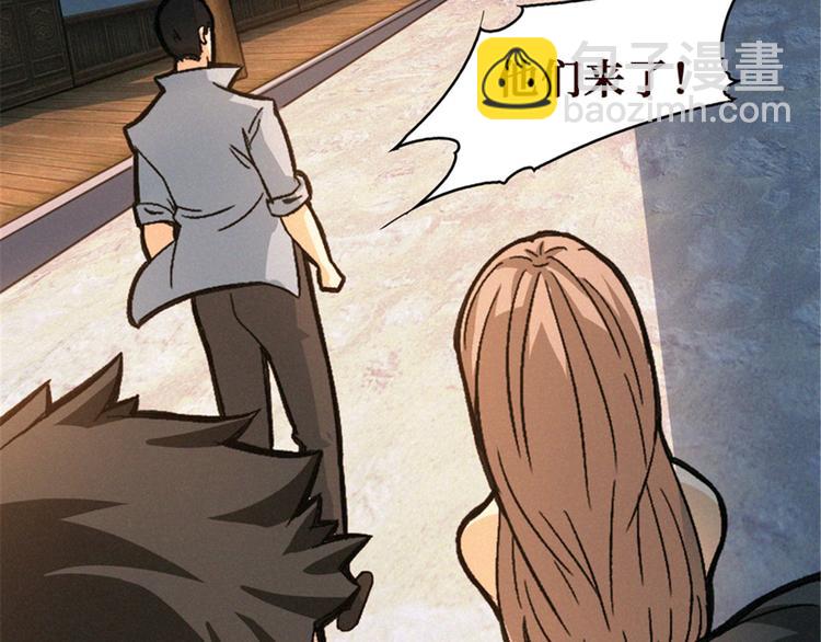 第47话 好想女鬼来找我(1/3)-第48话