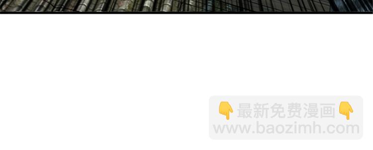 第47话 好想女鬼来找我(1/3)-第48话