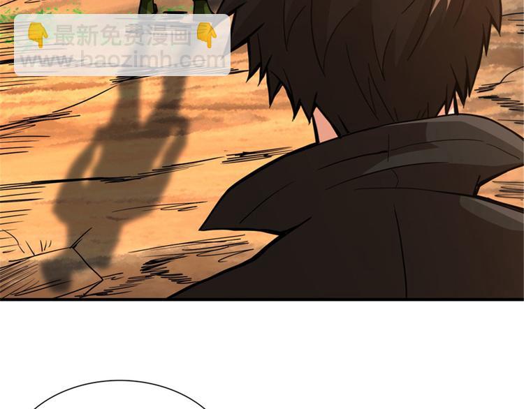 第49话 消失的鸡场老板和寡妇(1/2)-第50话