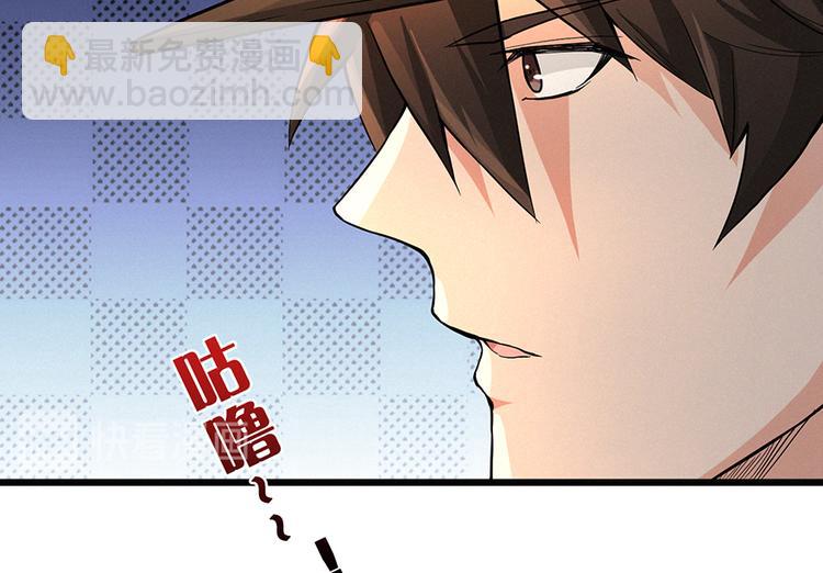 第05话 死人复活(1/3)-第6话