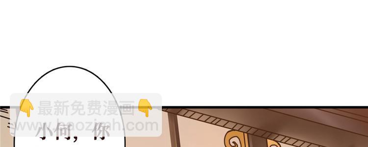 第05话 死人复活(1/3)-第6话