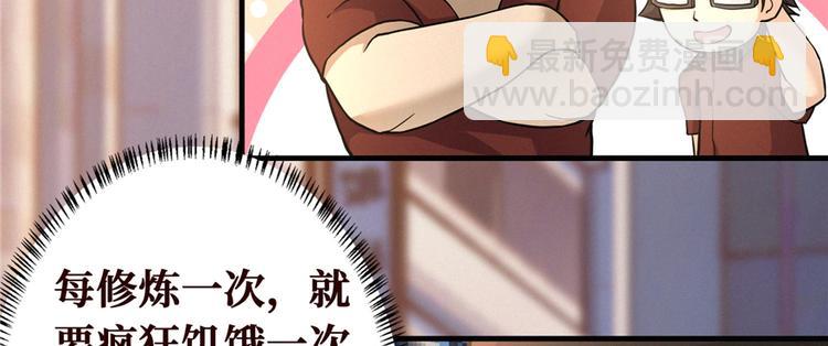 第05话 死人复活(1/3)-第6话
