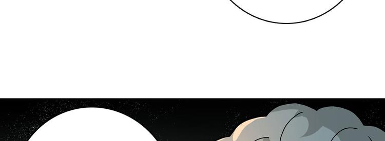 第51话 周婶不能说的秘密(1/3)-第52话