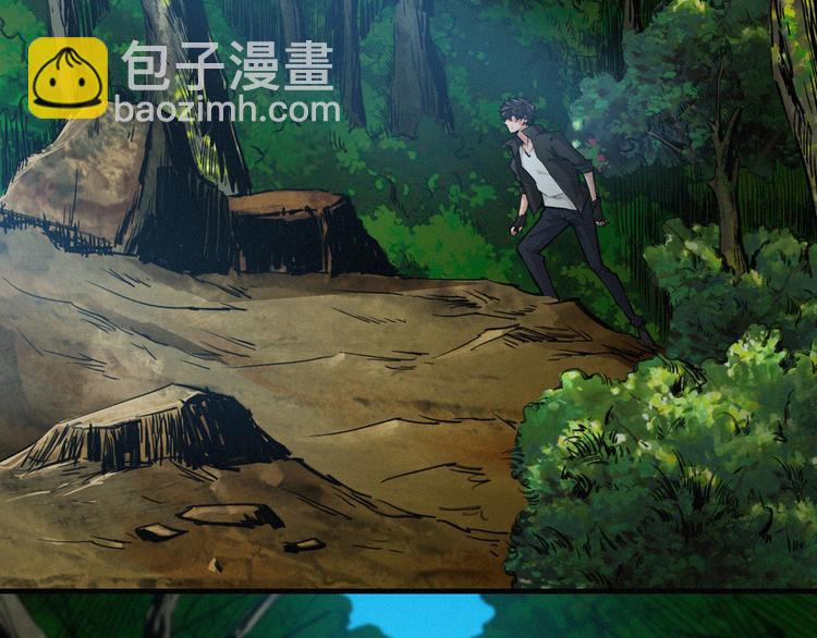 第53话 水灵灵的小姐姐？？(1/3)-第54话