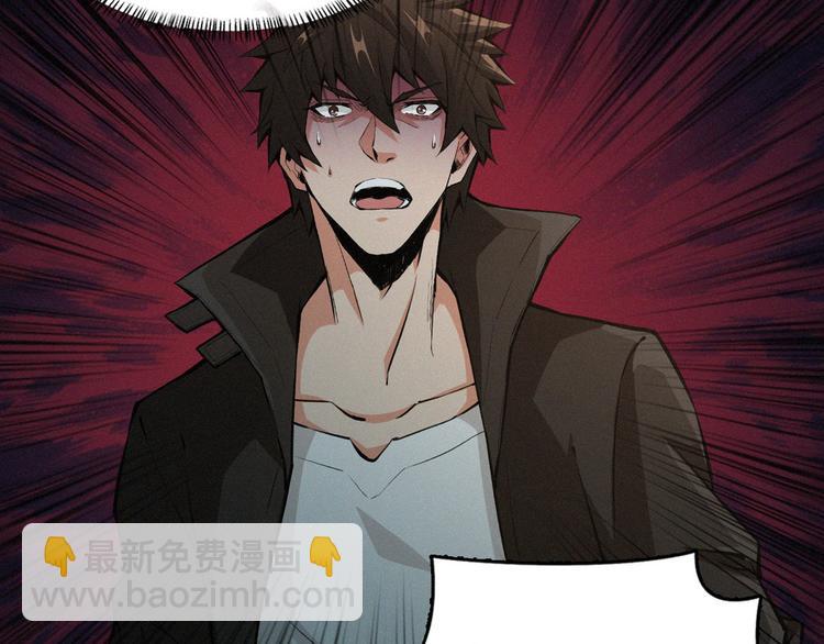 第53话 水灵灵的小姐姐？？(1/3)-第54话