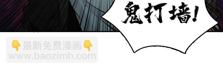 第53话 水灵灵的小姐姐？？(1/3)-第54话
