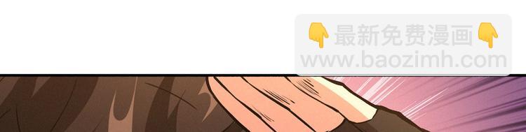 第53话 水灵灵的小姐姐？？(1/3)-第54话