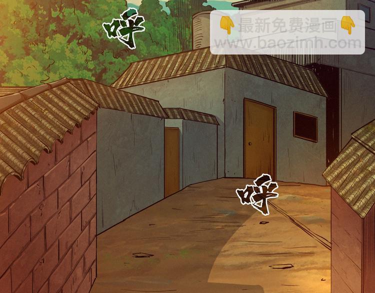 第53话 水灵灵的小姐姐？？(1/3)-第54话
