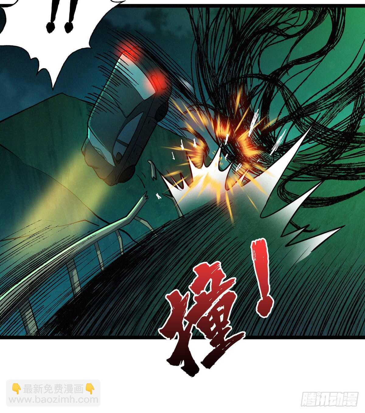 第57话 火焰烫发，了解一下(1/2)-第58话