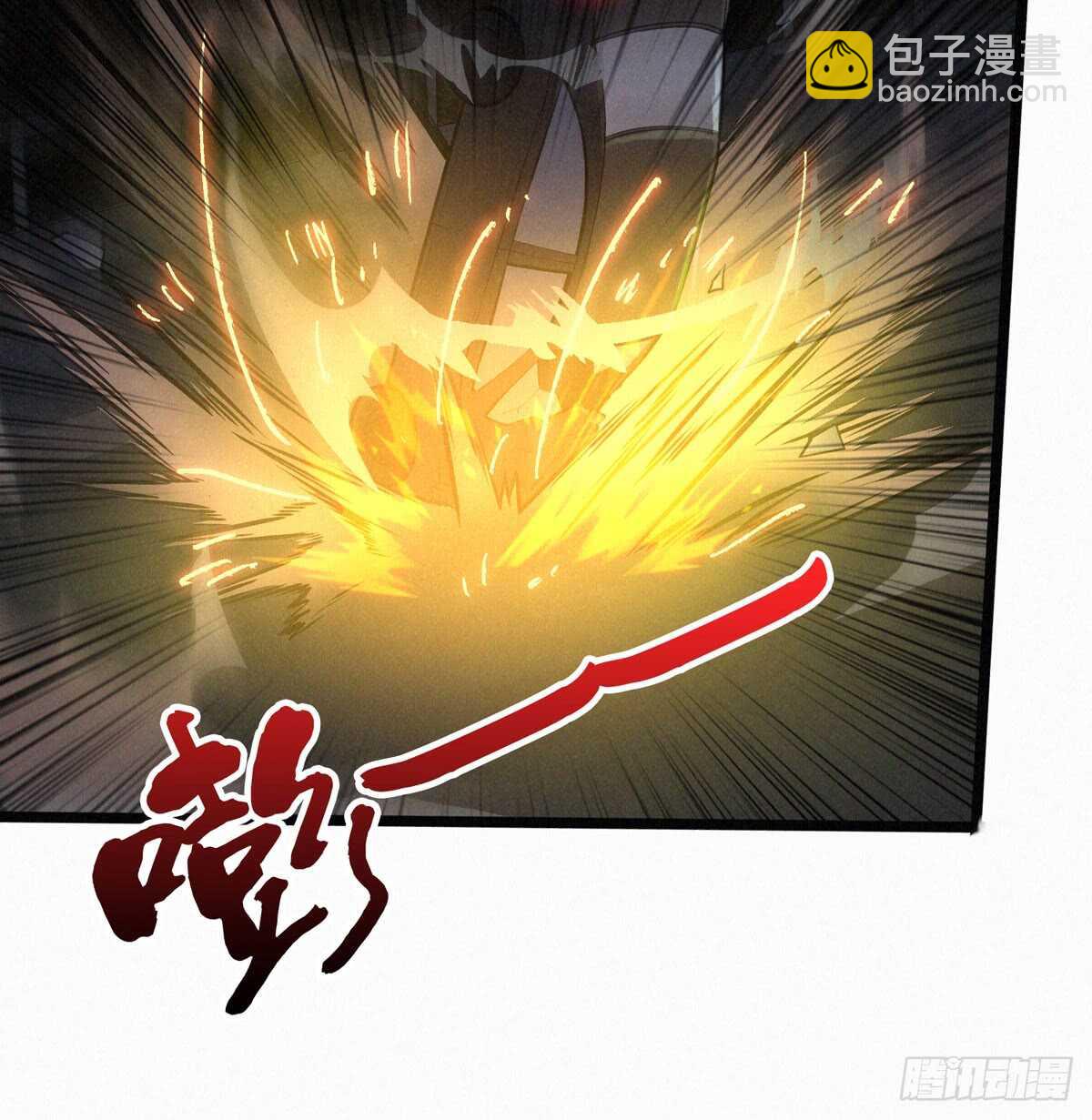 第57话 火焰烫发，了解一下(1/2)-第58话