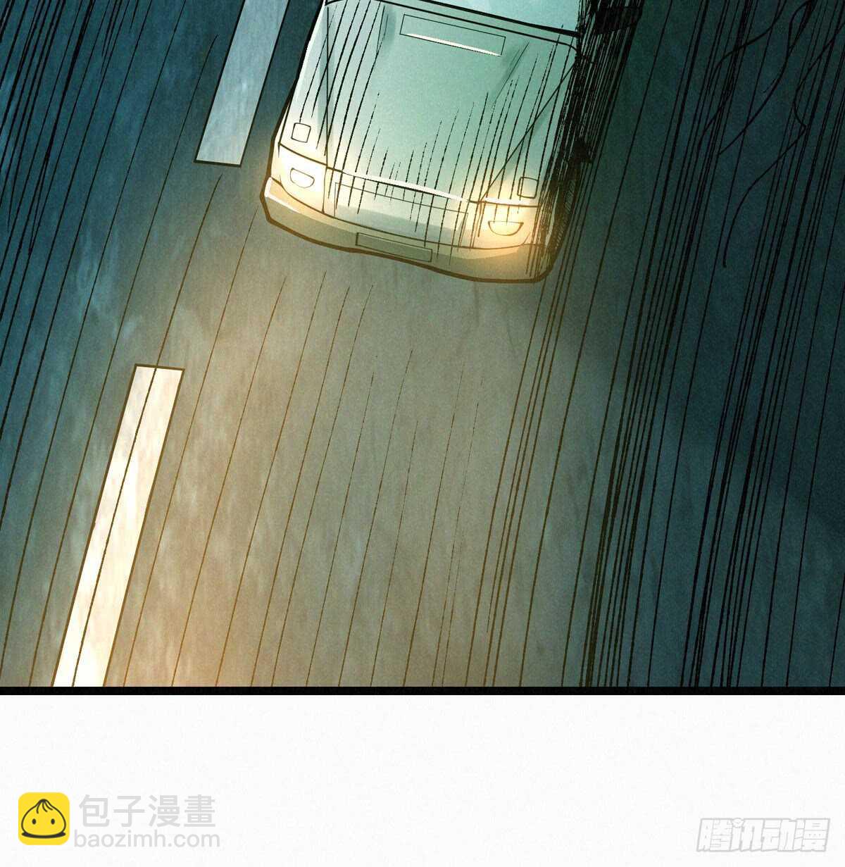 第57话 火焰烫发，了解一下(1/2)-第58话