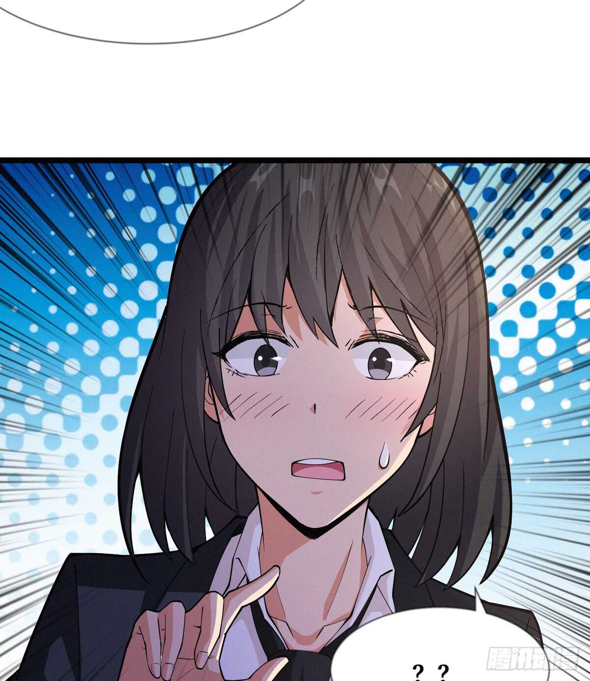 第59话 黑狗刨坑(1/2)-第60话
