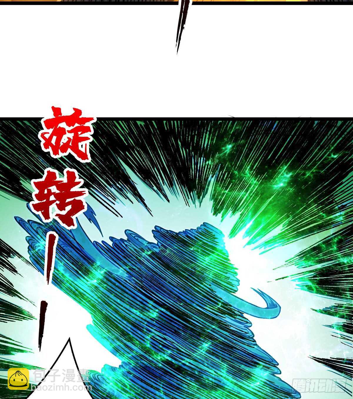 第63话 你身上香香的味道(1/2)-第64话