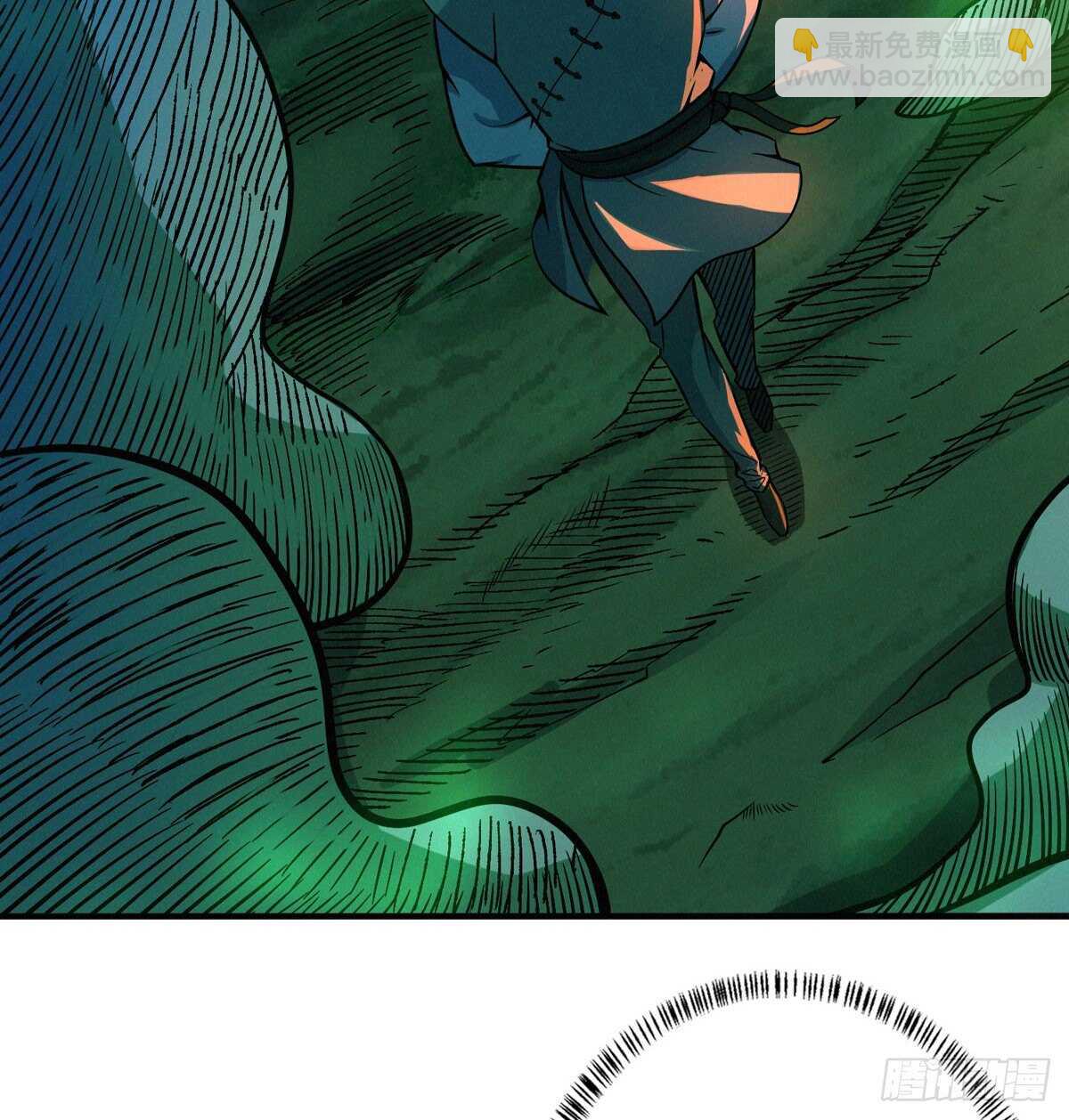 第65话 龙头湖捞尸-第66话